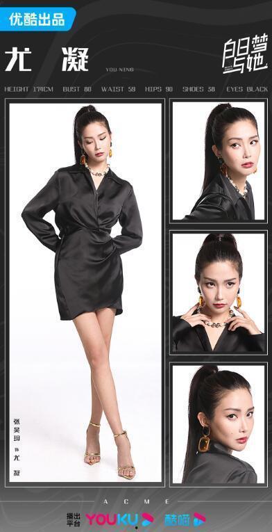 白日梦与她,一场心灵探险之旅